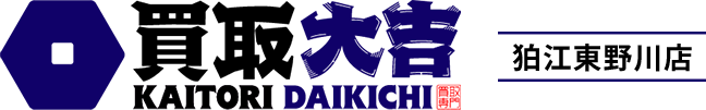 株式会社サンクリング