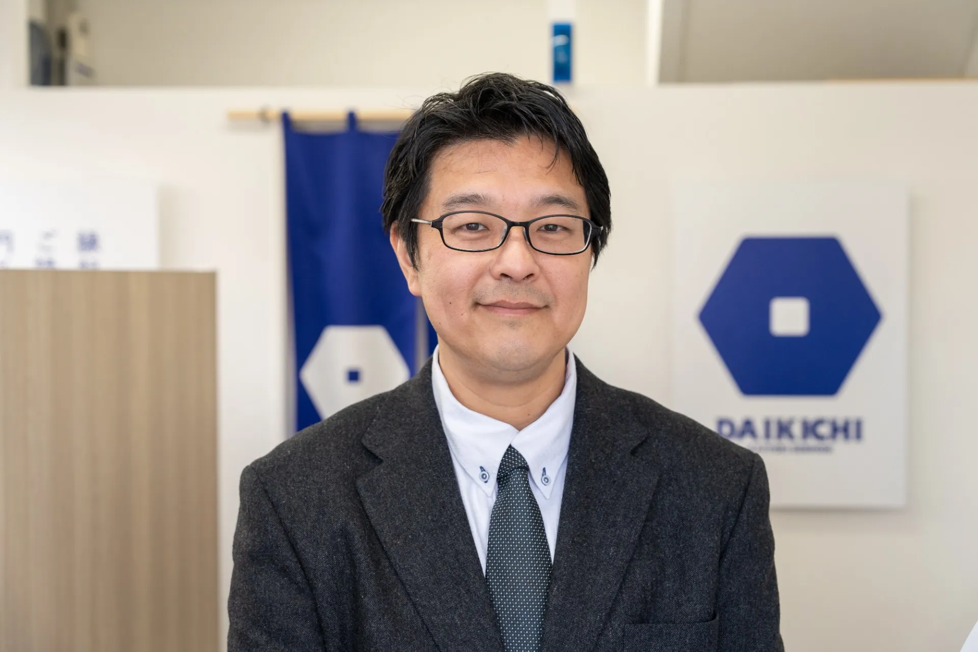 安心して相談できるような環境を提供