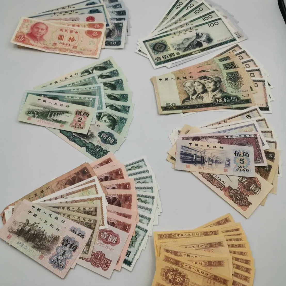 こんにちは、買取大吉狛江東野川店です！今日はとても素敵な外貨...
