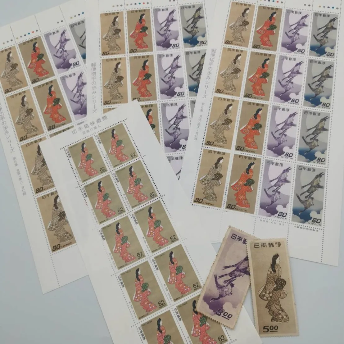 こんにちわ！📮今日は素敵な切手コレクションを持ってきていただ...