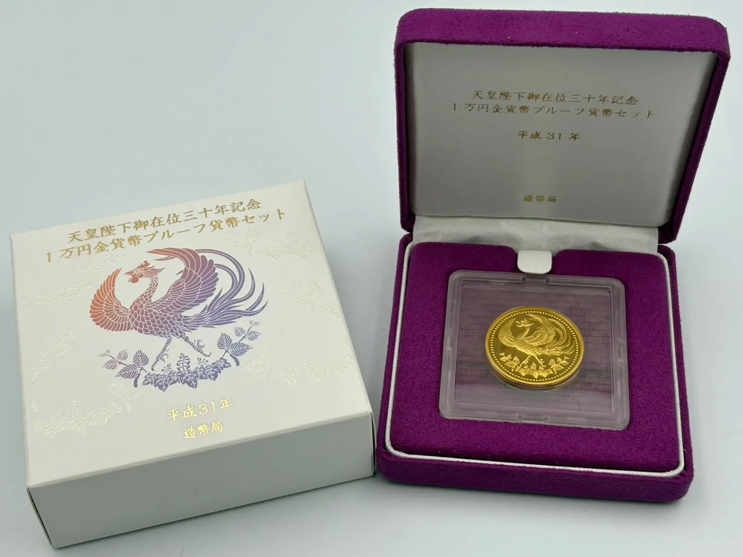 📣お知らせです！本日、買取大吉狛江東野川店で金貨をお買取いた...