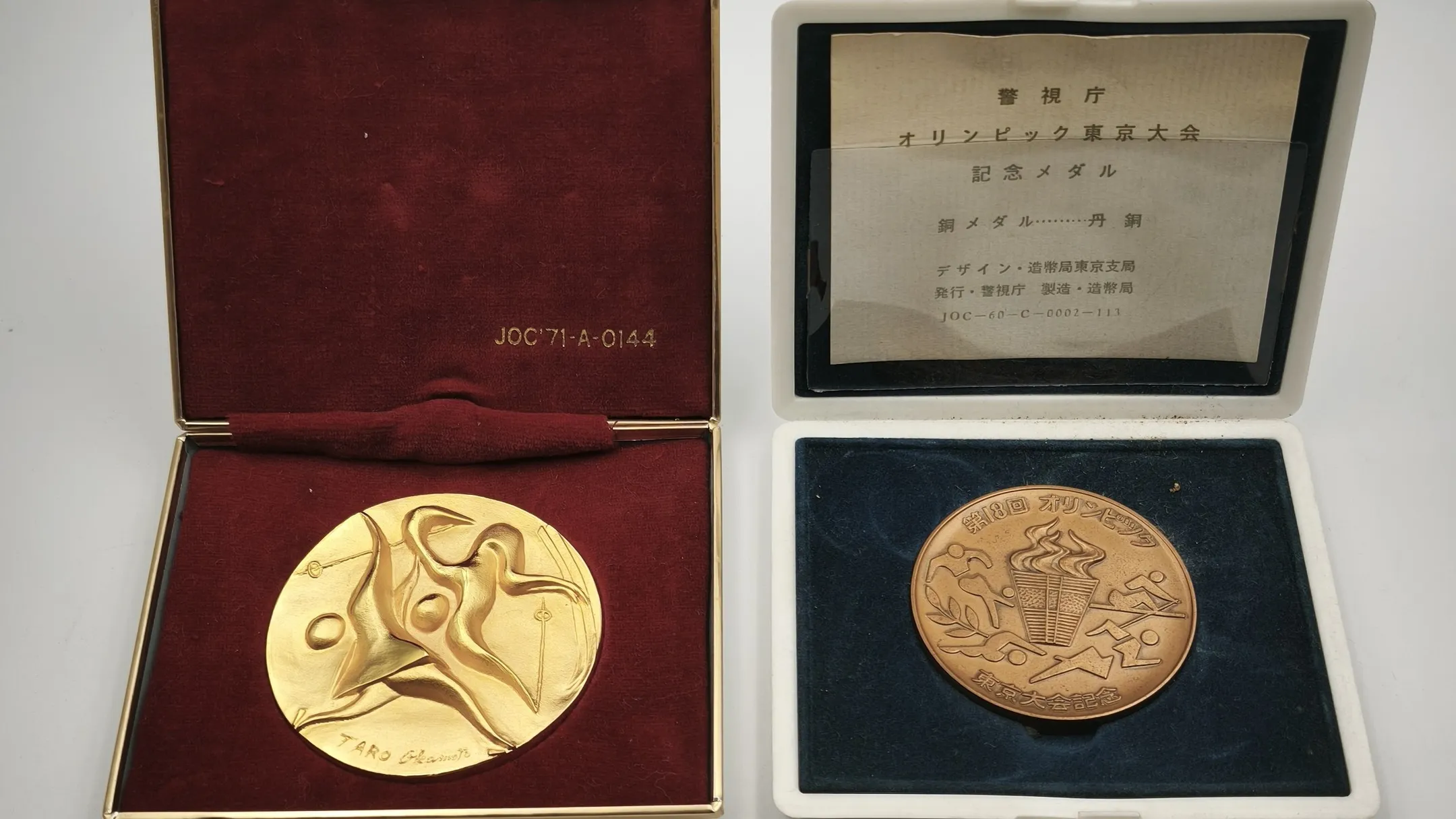 こんにちは！大吉狛江東野川店です😊今日は、とっても素敵な記念...