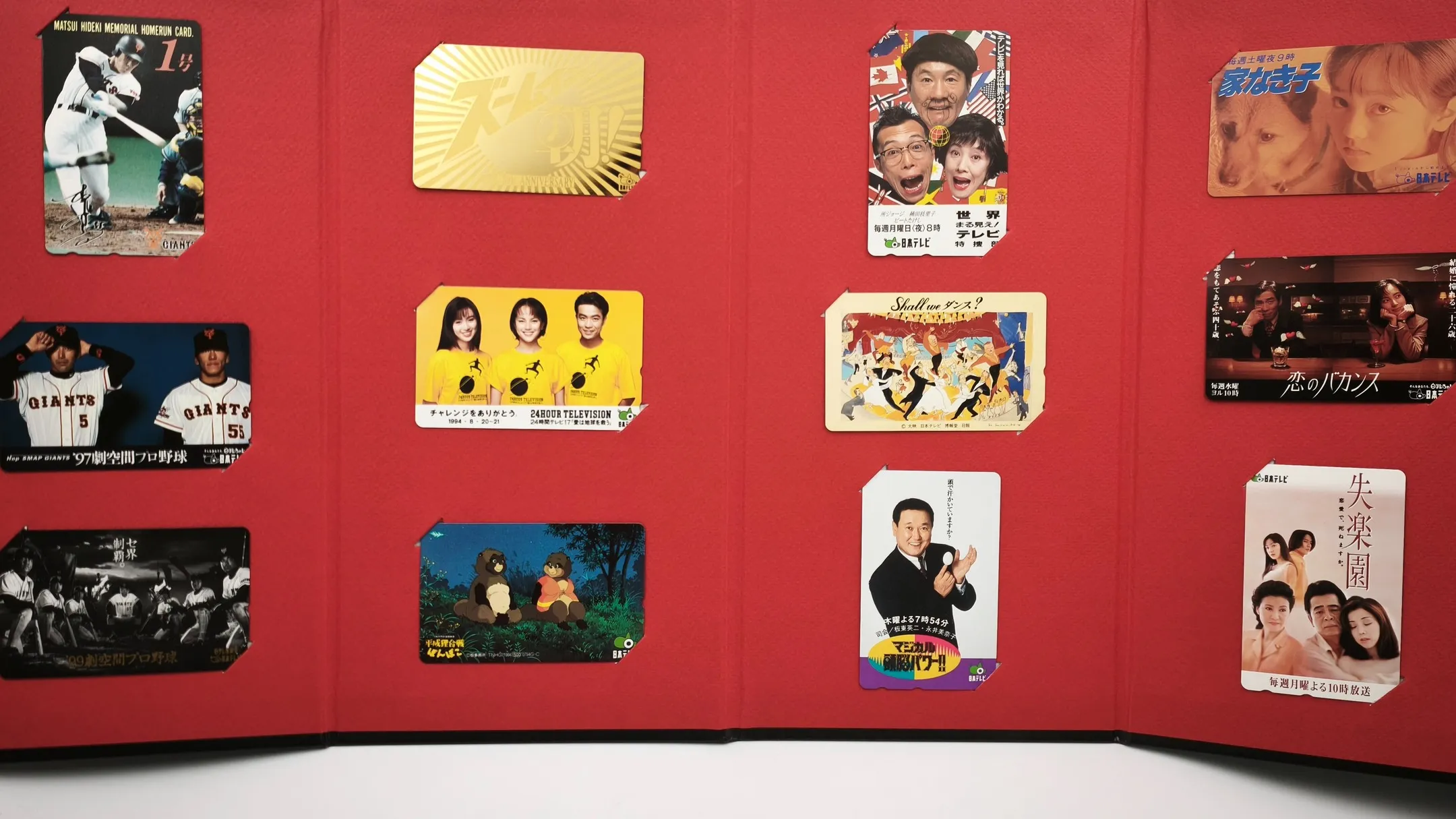 こんにちは🌟買取大吉狛江東野川店です！本日もお客様からたくさ...