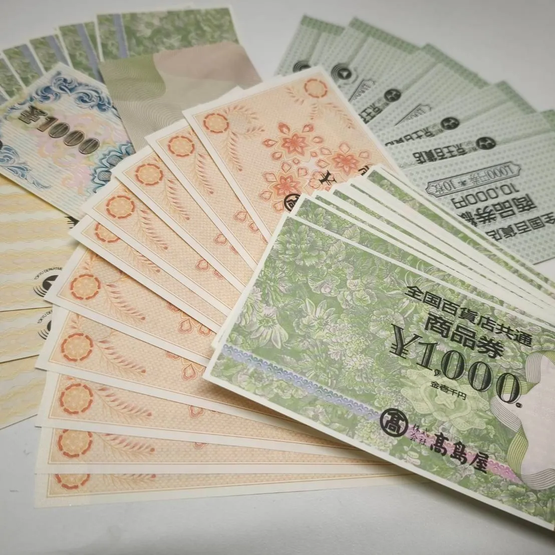 こんばんわ🌙今日は狛江東野川店にお越しいただき、商品券の買取...