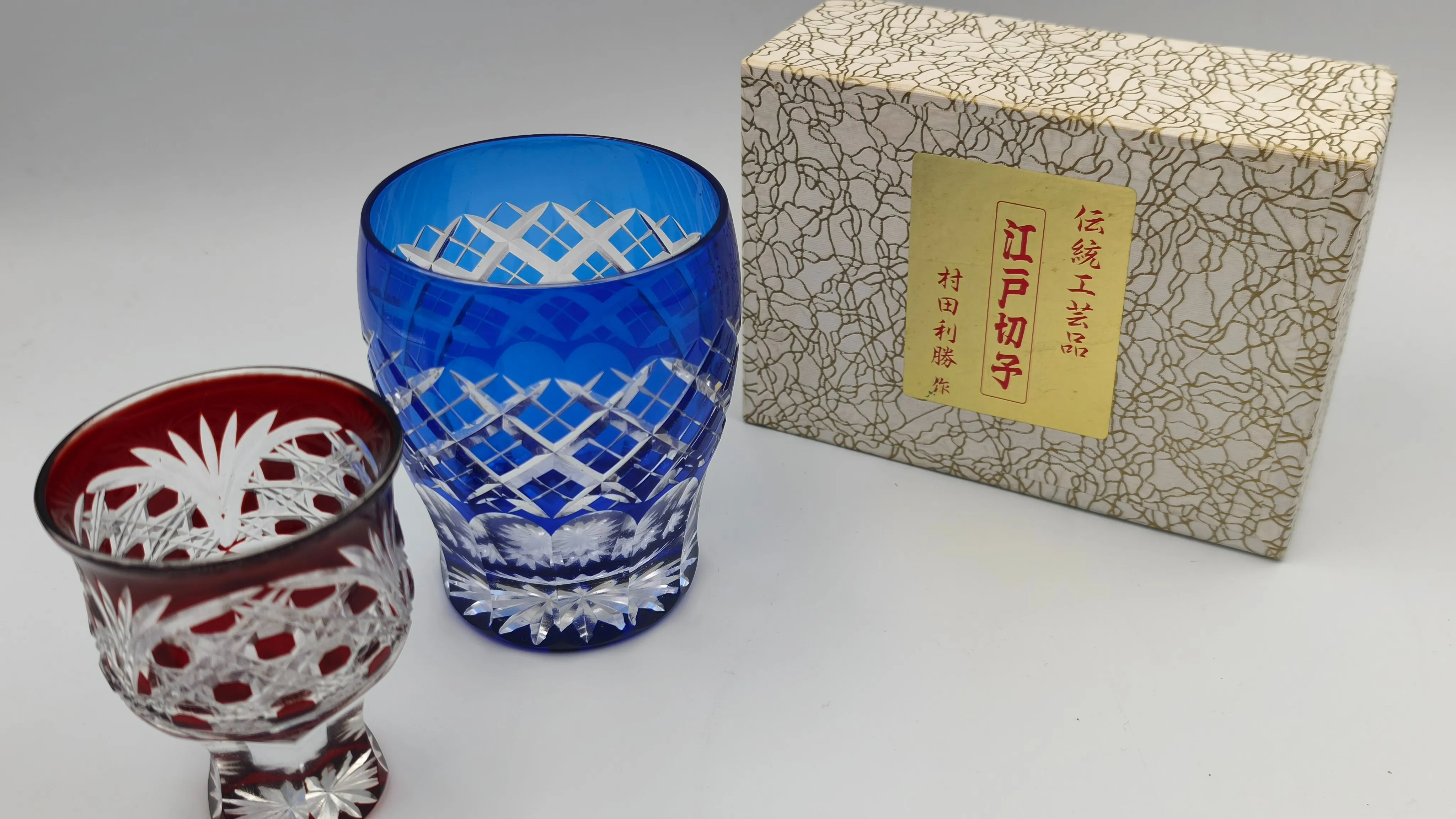 思い出の品も、しっかりとお手伝いします🌟