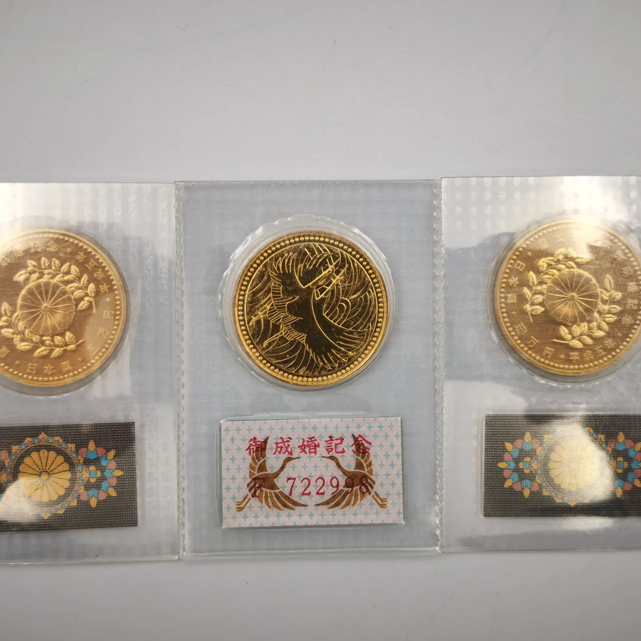 探していた金貨の買取を終えたところです✨！今日は素敵な金貨に...