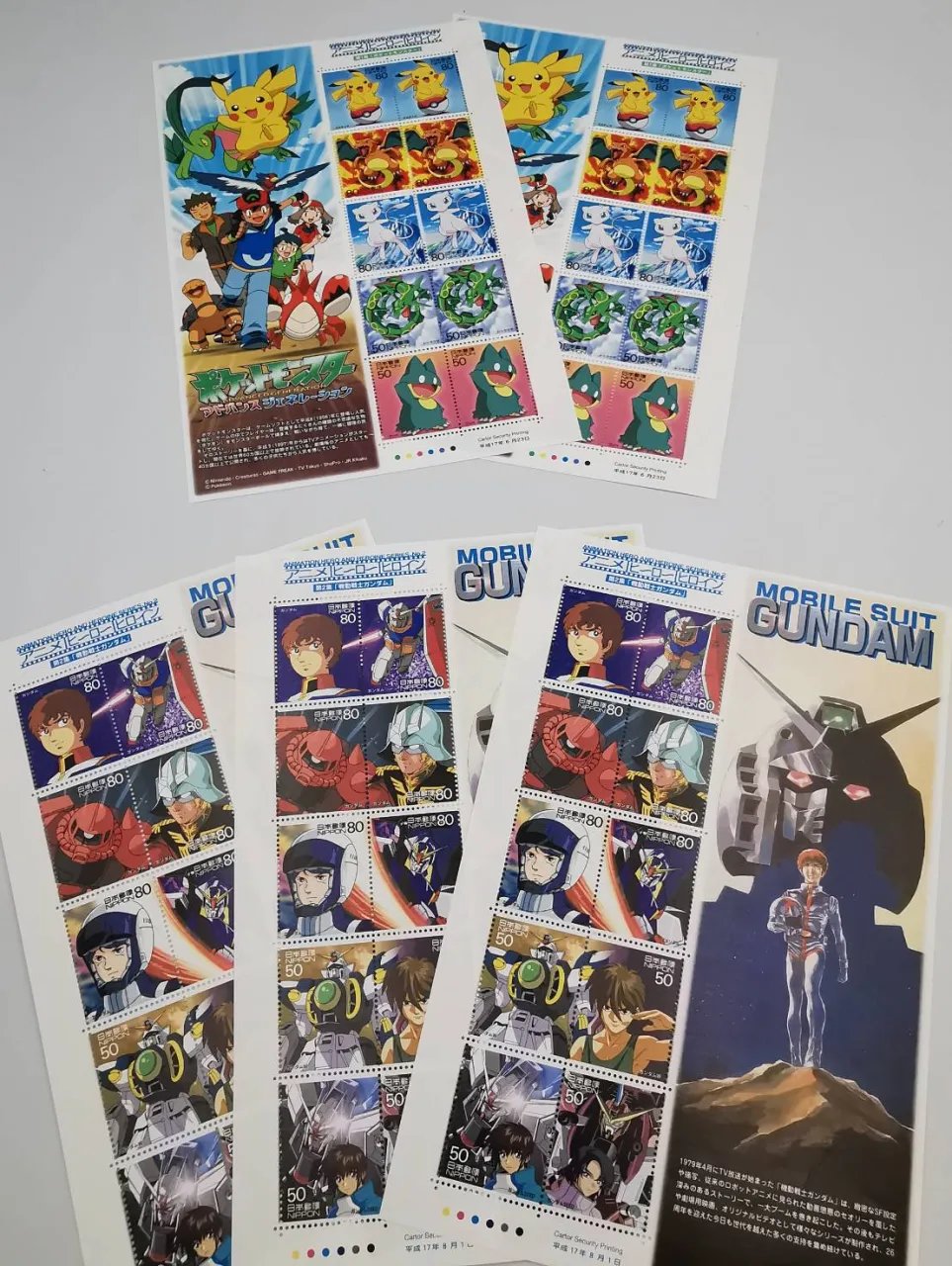 切手コレクション整理中ですか？📬